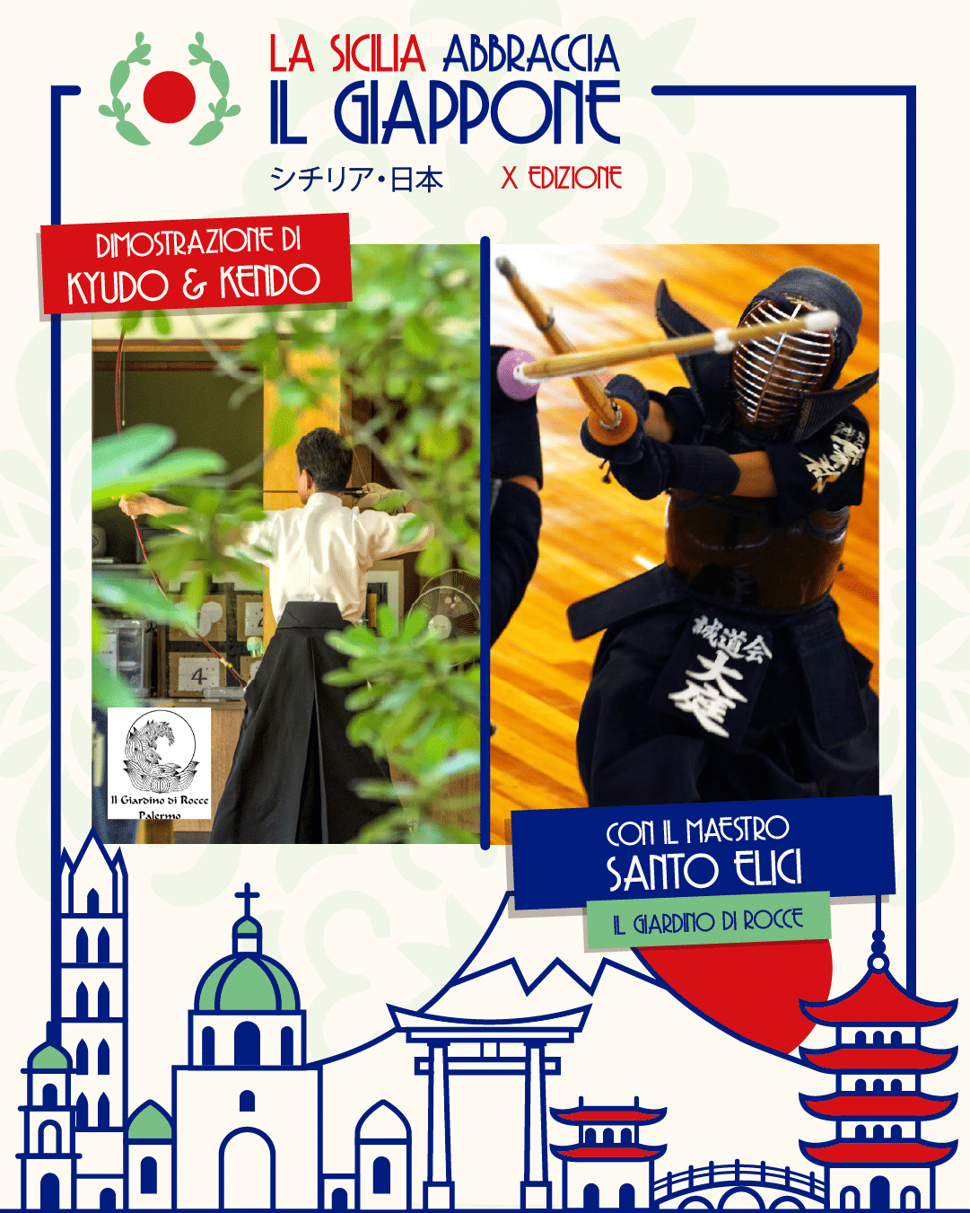 Dimostrazione di Kyudō e Kendō