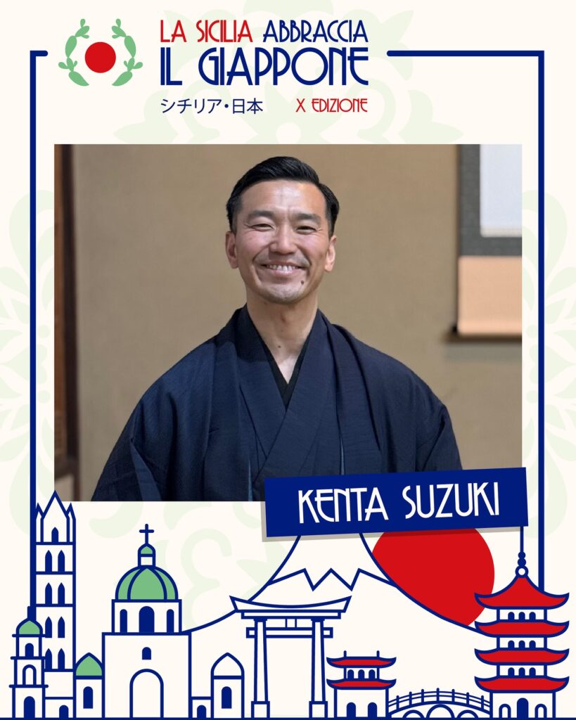 Kenta Suzuki