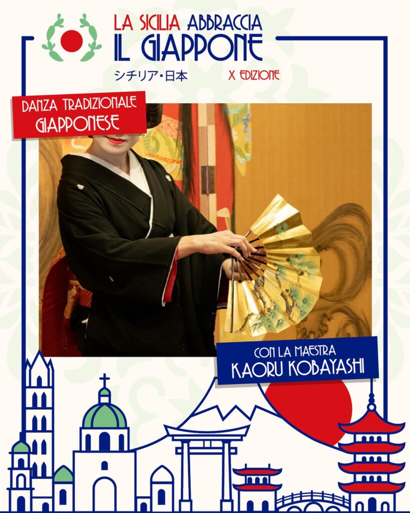 Danza tradizionale giapponese